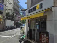 ドトールコーヒーショップ 外神田１丁目店の画像