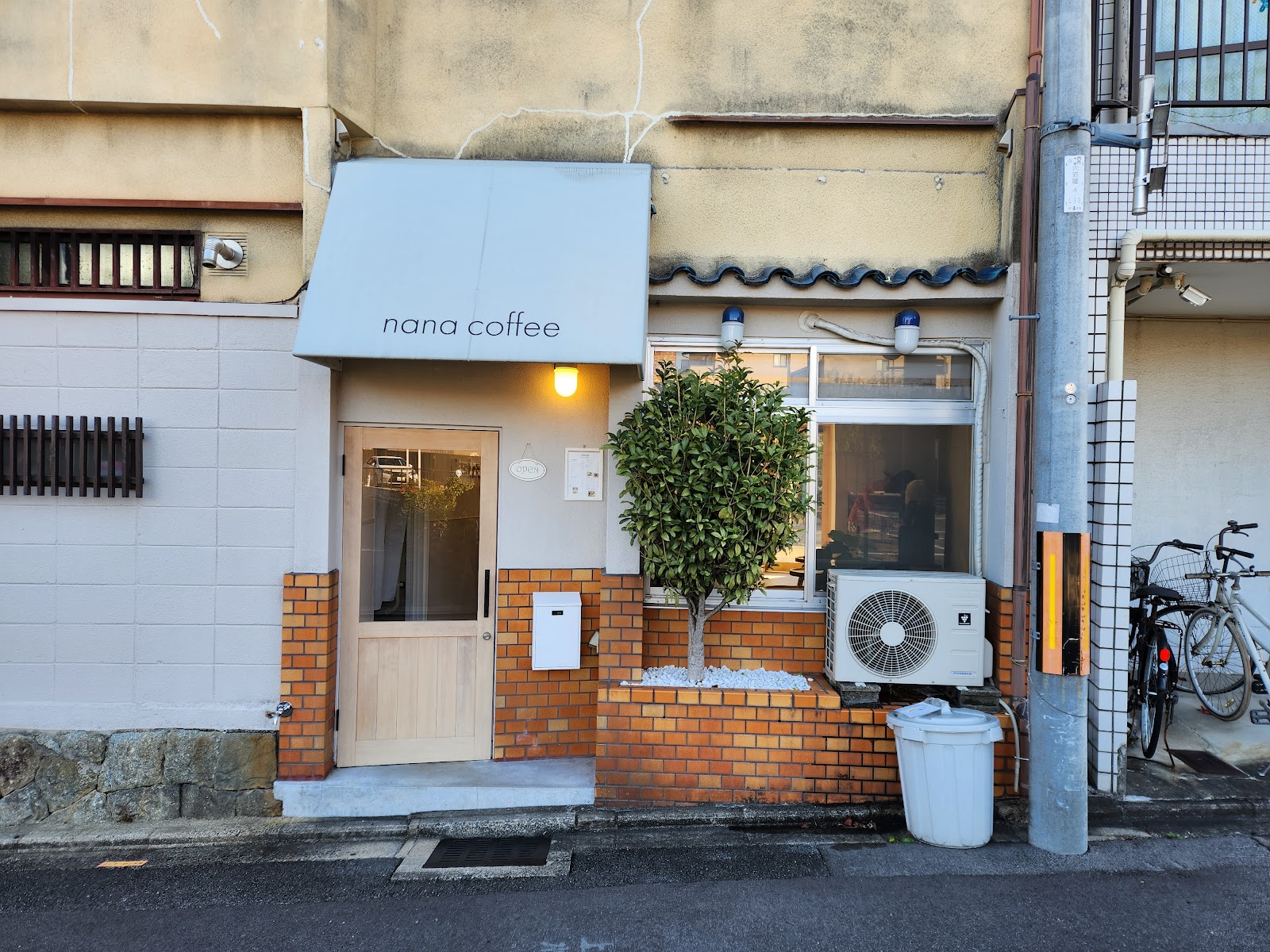 nana coffeeの画像