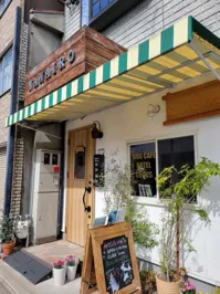 Art Cafe ナナイロの画像