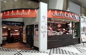 店舗画像 1